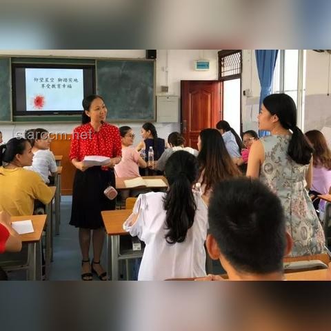 **国家统计局揭秘：这些行业工资单上的数字让人眼前一亮！**